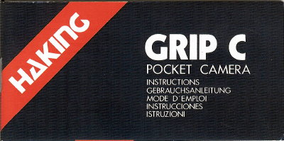 Grip C (Haking)(MAN0120)