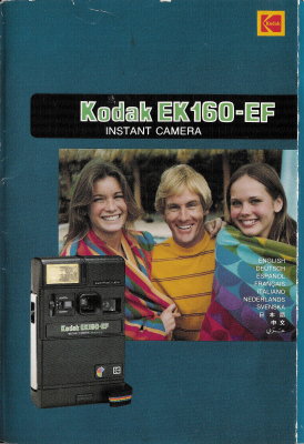 Notice : EK160-EF (Kodak)(MAN0156)