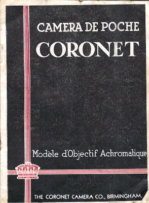 folding (Coronet)(MAN0159)