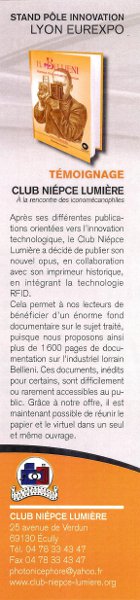 Marque-page : Lyon Eurexpo, Club Niépce Lumière(NOT0491)