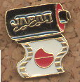 PIN0052.jpg