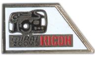 Ricoh Mirai Zoom 3 (TCP)(PIN0403)