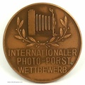 Médaille : Porst, concours 1953<br />(Ø = 40 mm)<br />(GAD1604)